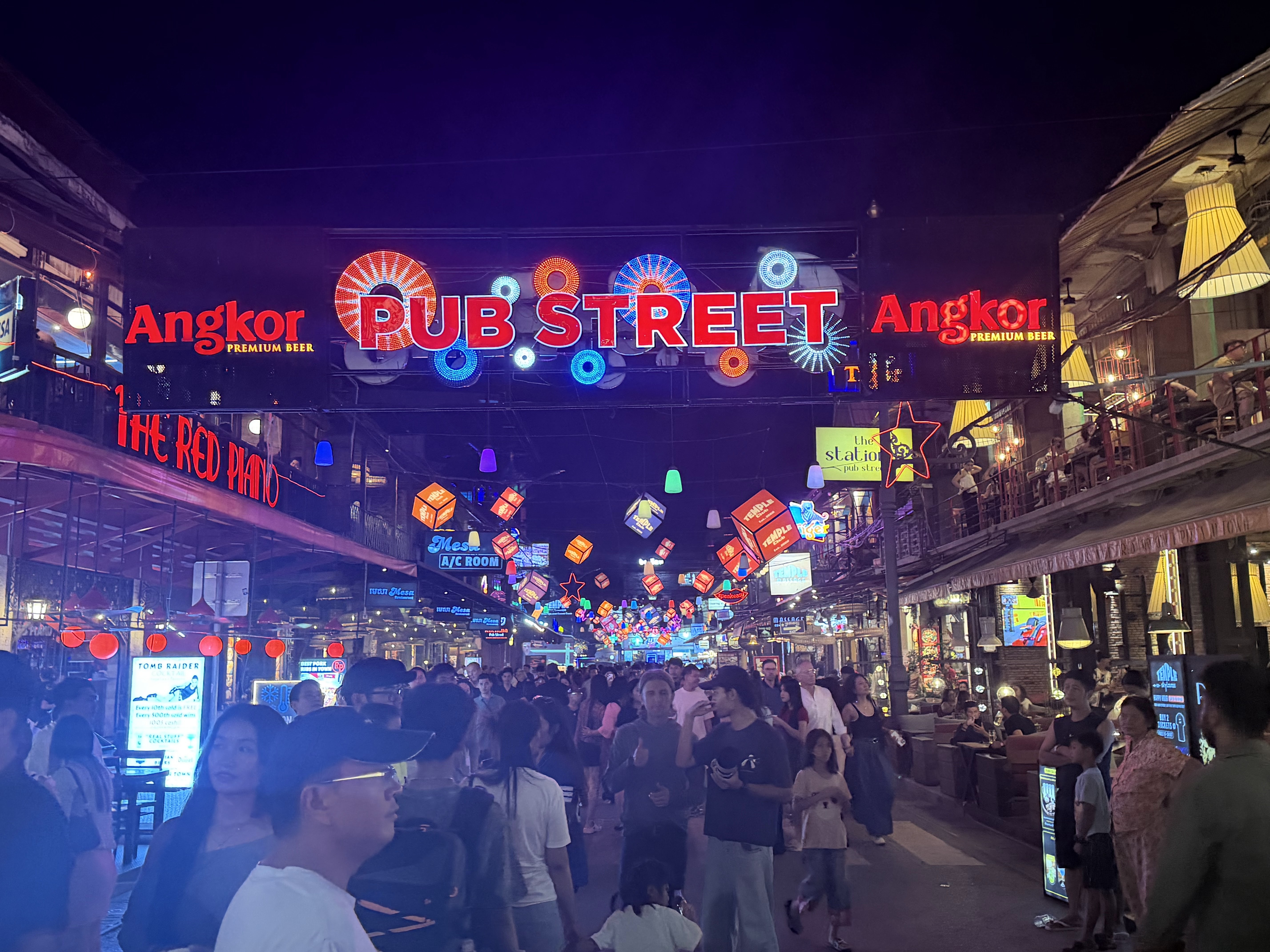 អាហារតាមផ្លូវ