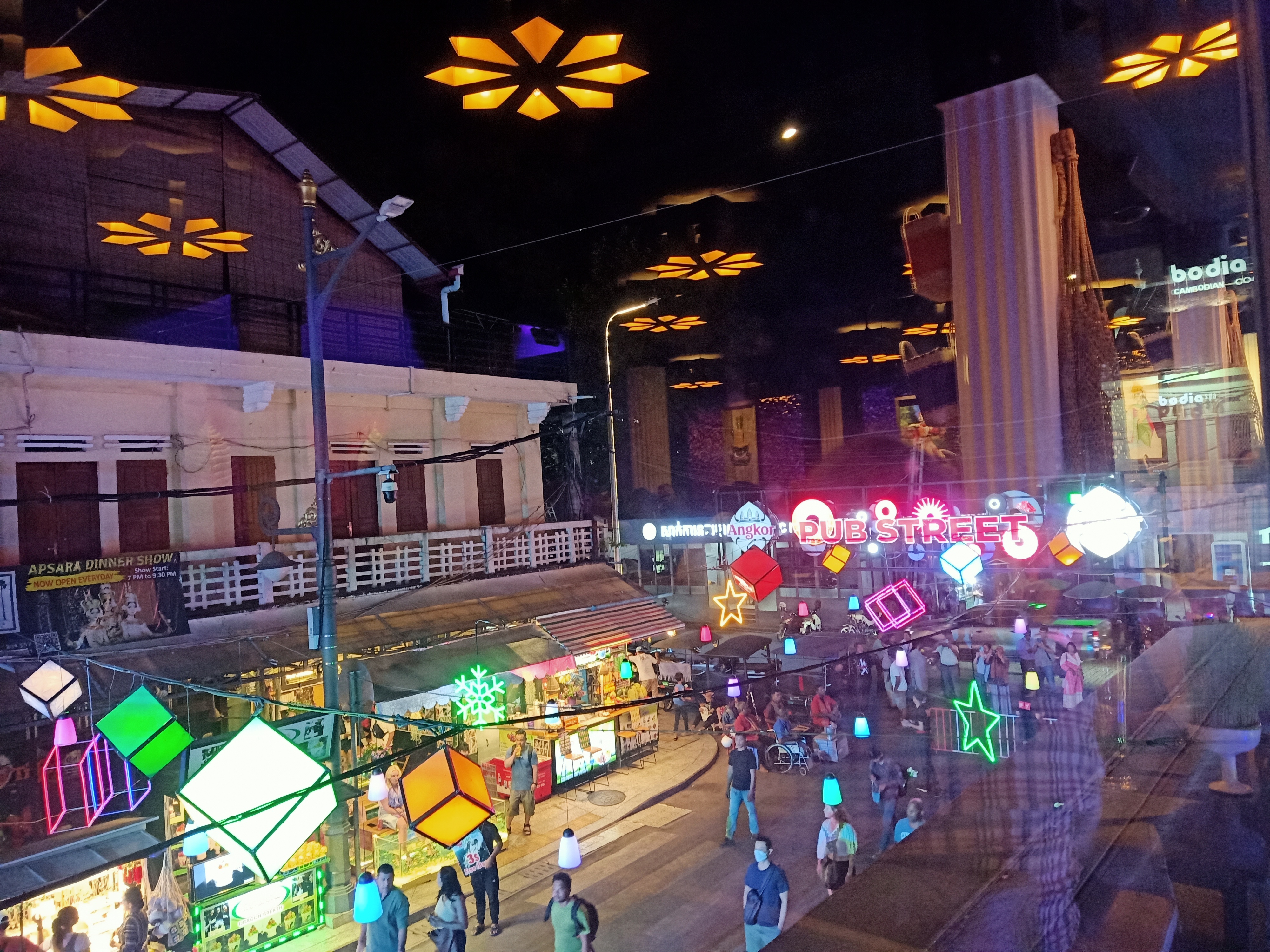 សិល្បៈតាមផ្លូវ